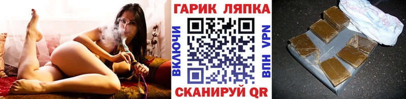 Гашиш 40% ТГК  сколько стоит  Ржев 