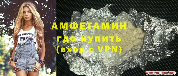a pvp Нея