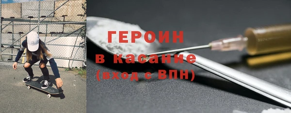 стаф Алексин