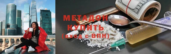 мет Алзамай