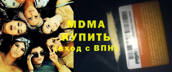 круглые Абдулино