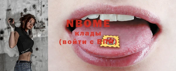 СК Абаза
