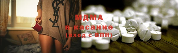 марки lsd Алексеевка