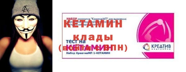 СК Абаза