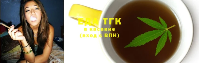 СК Абаза