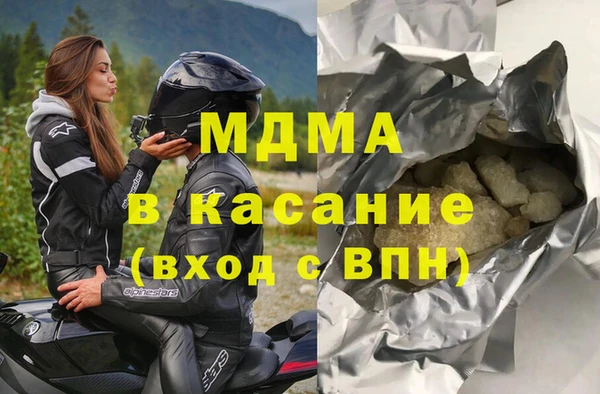 твердый Нефтекумск