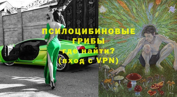марки lsd Алексеевка