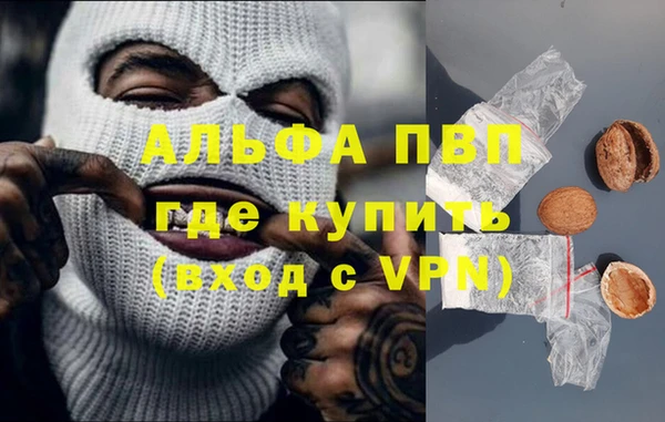 круглые Абдулино