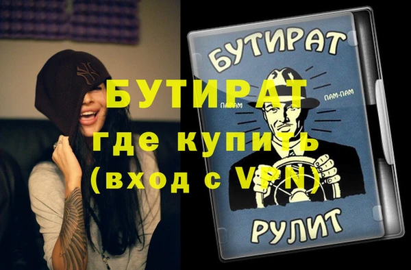 СК Абаза