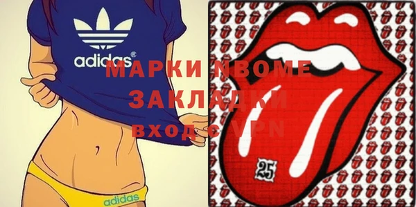стаф Алексин