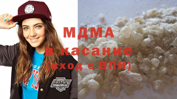 марки lsd Алексеевка