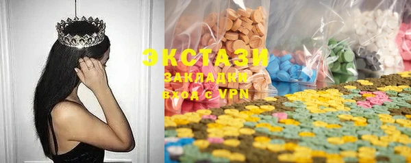 твердый Нефтекумск