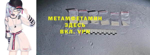 круглые Абдулино