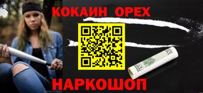 а пвп мука Волжский