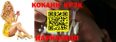 МДМА Волжск