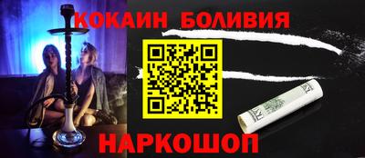 твердый Гатчина