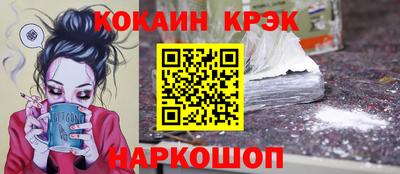 МДМА Волжск