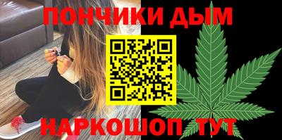 МДМА Волжск
