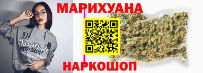 а пвп мука Волжский