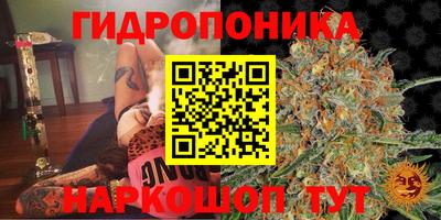 а пвп мука Волжский