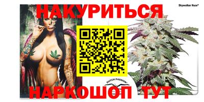 а пвп мука Волжский