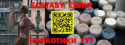 а пвп мука Волжский