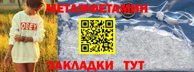 а пвп мука Волжский
