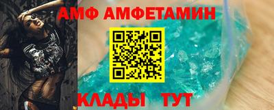 а пвп мука Волжский