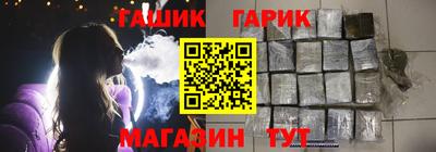 СК Волгодонск