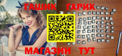МДМА Волжск