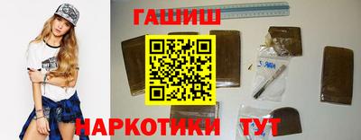 МДМА Волжск