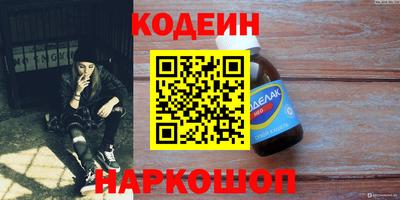 а пвп мука Волжский